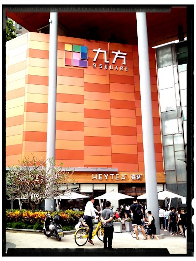 Photos of Hongshan