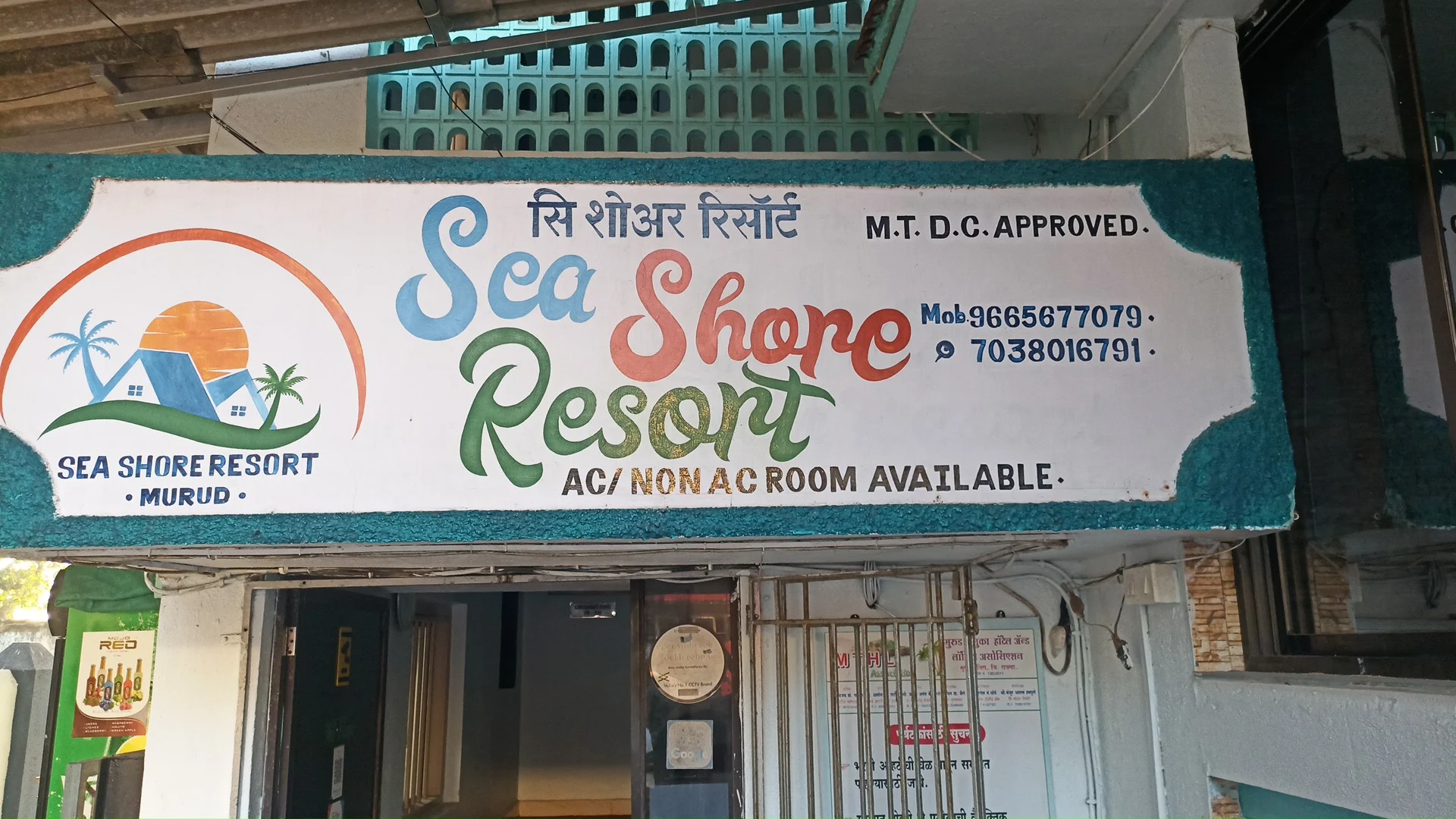 Sea Shore Resort