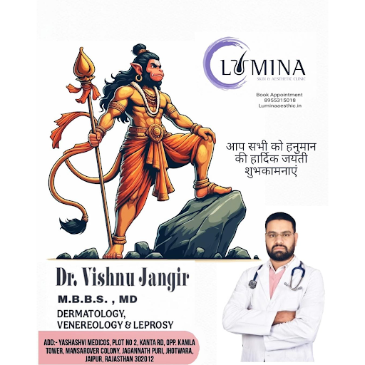 "Let us celebrate the birth of Lord Hanuman, who embodies co