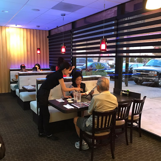 Ise Sushi Japanese Restaurant, Placentia, CA