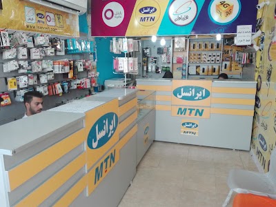 Photos of موبایل آرین