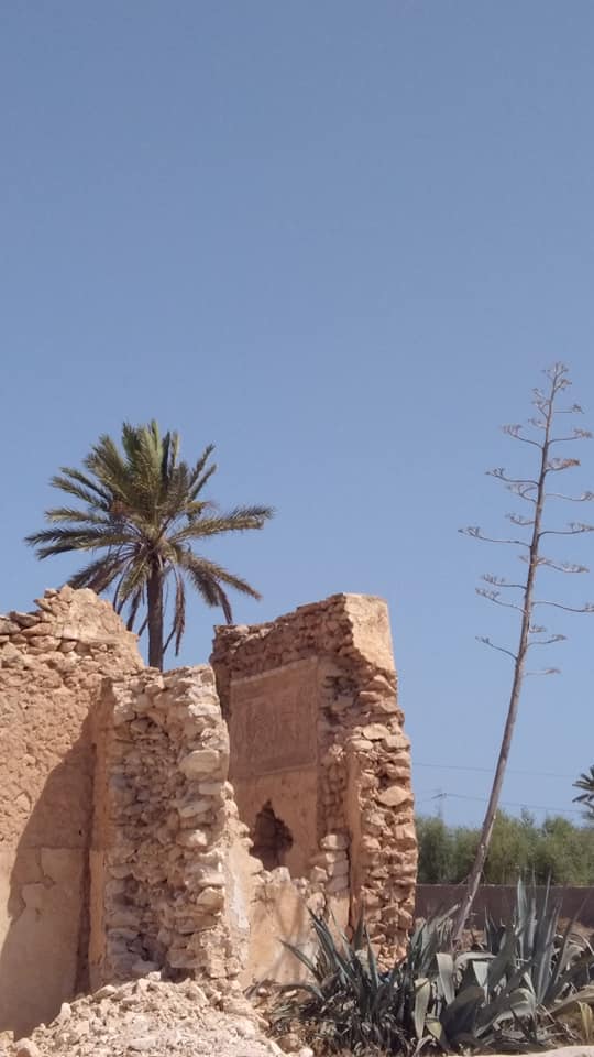 Dar Ben Abdallah