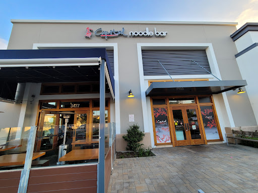 Capital Noodle Bar Brea