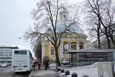 Photos of Turku Orthodox Church