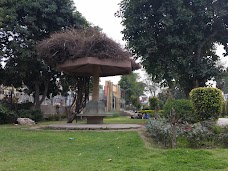 Allama Iqbal Park multan