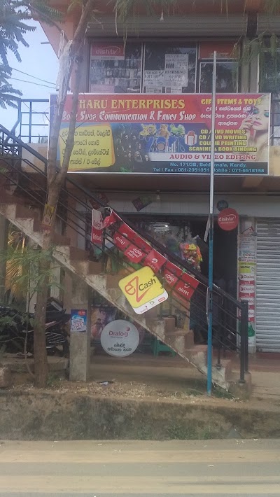 post-office