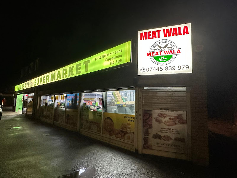 Meat wala Slough - Halal Butchers in Slough