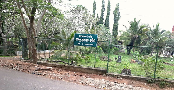 Kasagahawatta Cemetery, Author: Ramindu Viratne