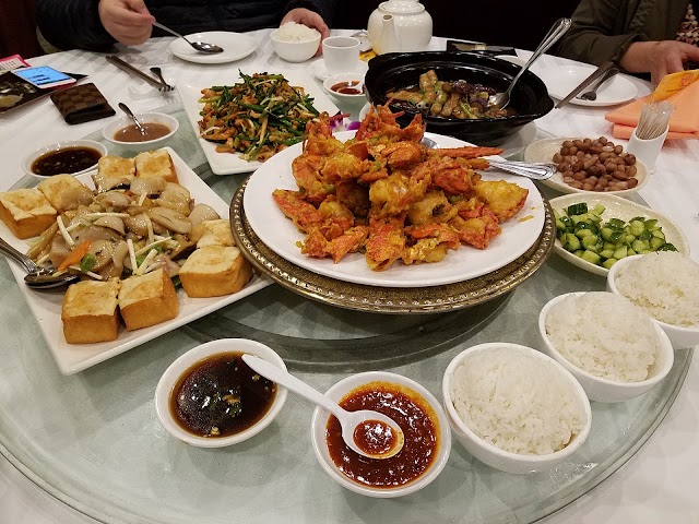 Asian Jewels Seafood Restaurant