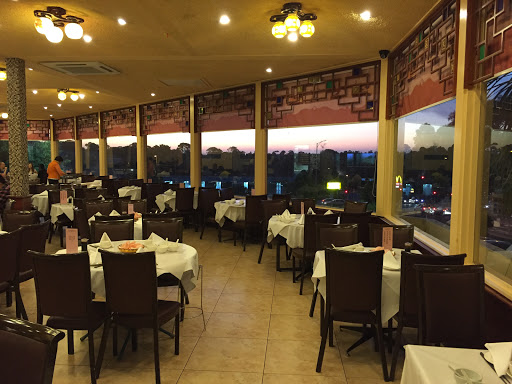 Photo of Imperial Chinese Restaurant