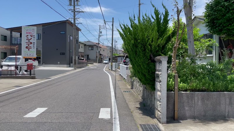 耳つぼダイエットと体質改善のサロン D.contro（ディ コントロ）