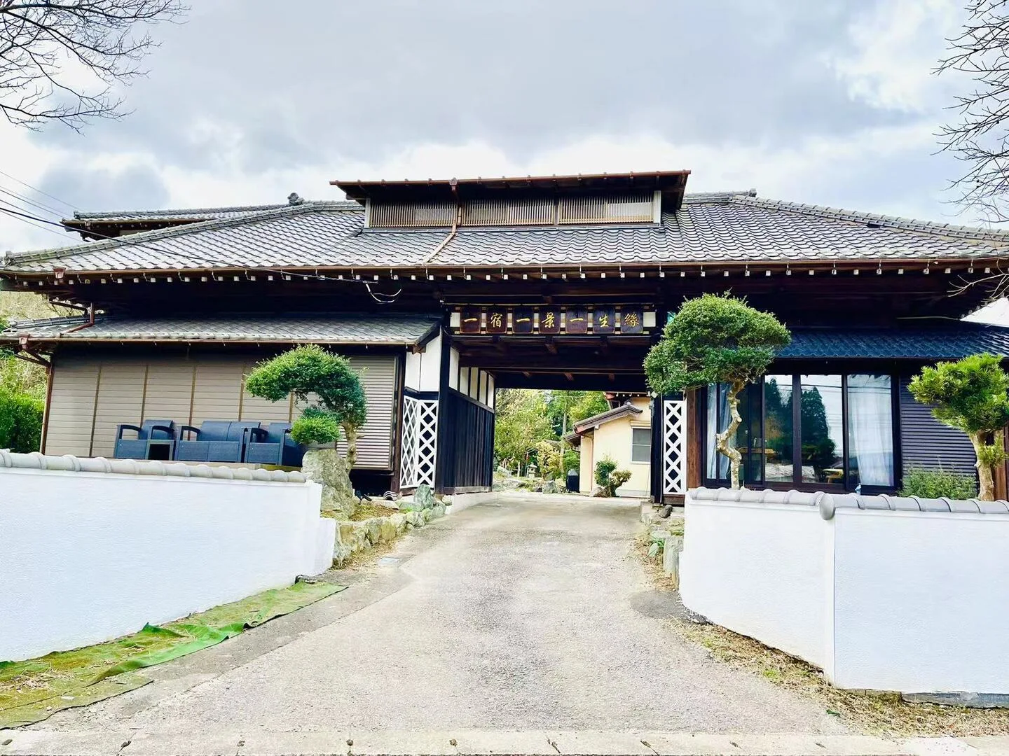 一宿一景一生縁・千葉県市原店