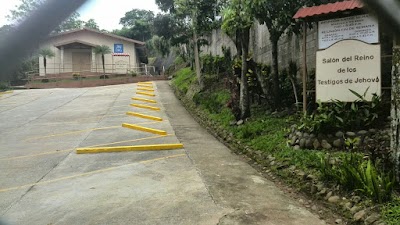 Photos of Sal&oacute;n del Reino de los Testigos de Jehov&aacute; Higuito