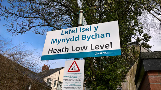 Heath Low Level - Visual