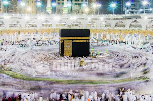 Photo n°1 de HAJJ OMRA VOYAGES PELERINAGE CIMG SUD-OUEST MILLI GORUS MUZDALIFA à Orléans (Association culturelle)