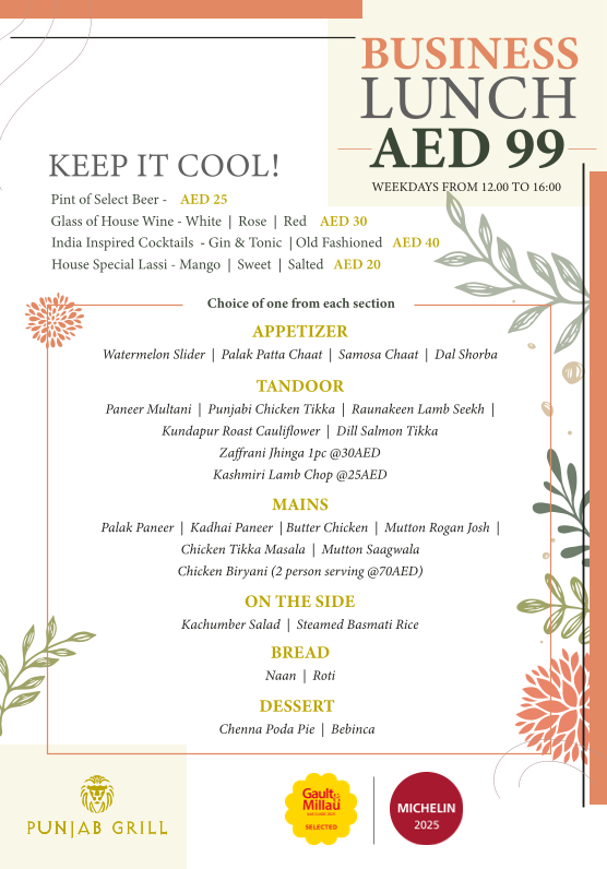 Punjab Grill - صورة 2