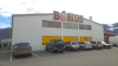 Photos of B&oacute;nus &Iacute;safj&ouml;r&eth;ur