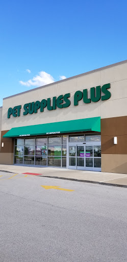 Pet Supplies Plus Galesburg Logo