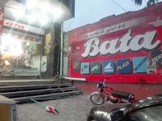 Bata Decent Shoes islamabad