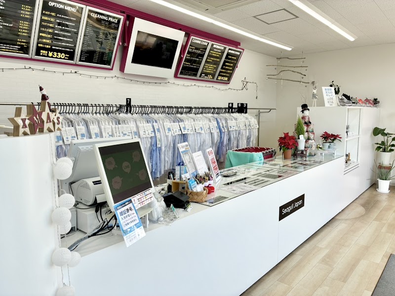 シーガルジャパン 八橋イサノ店 秋田のコインランドリー しみ抜き スニーカークリーニング