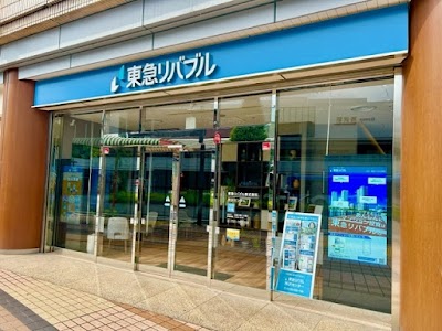 東急リバブル 所沢センター