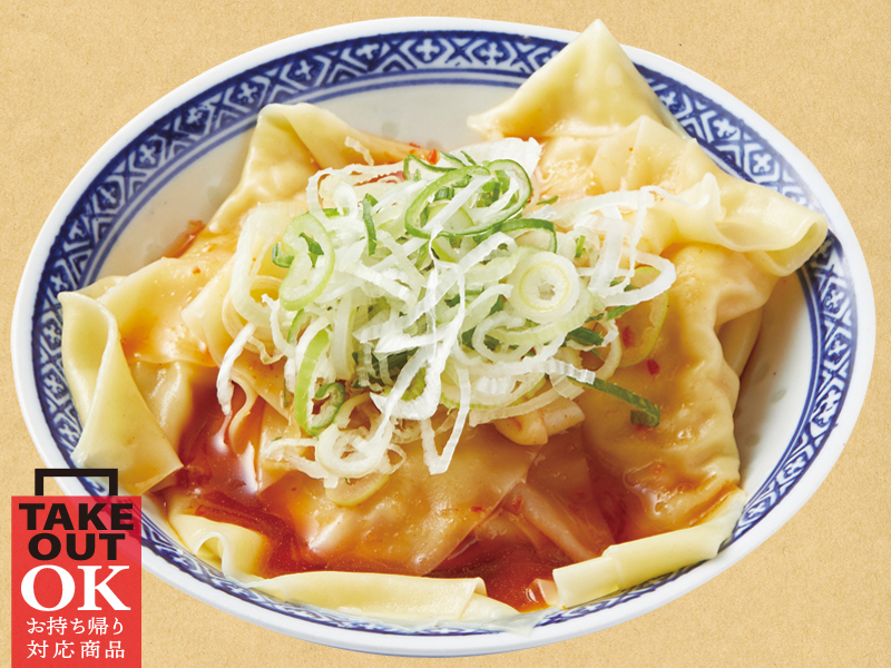 中国ラーメン揚州商人 流山店