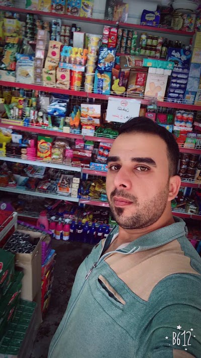 Photos of اسواق امجد ابو علي