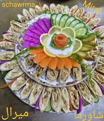 Restaurant Shawarma Miral - Visual