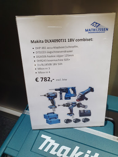 Technische Handelsonderneming Mathijssen - Thumbnail