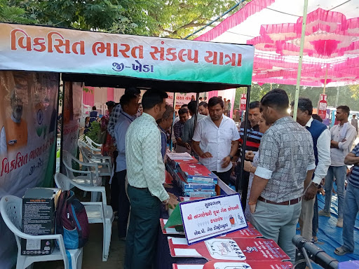 SHRI NAGNESHWARI KRUPA GAS AGENCY post image