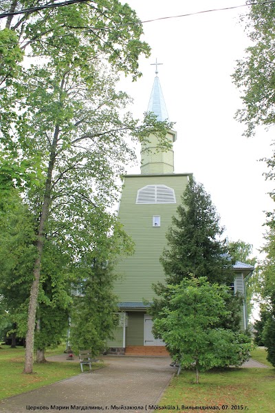 Photos of M&otilde;isak&uuml;la kirik