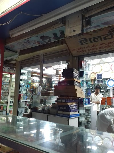 Photos of Prince Sweet & Bakery