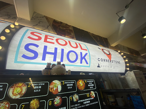 Seoul Shiok (Ang Mo Kio) - Thumbnail