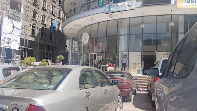 Photos of Cupcake Delights Bakery