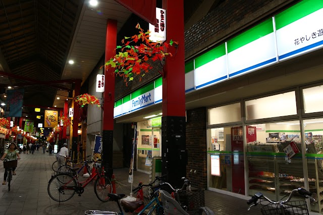FamilyMart