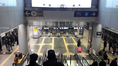 Photos of Gimpo International Airport Station