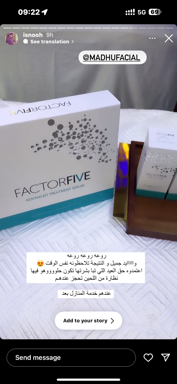 THECARE BEAUTY - A STEP TO WELLNESS Home service only for LADIES - صورة 5