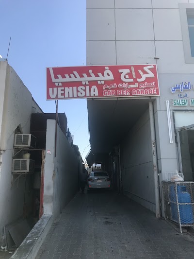 Photos of Venisia Car Repair Garage