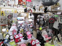 猫雑貨 にゃんか屋ほんぽ