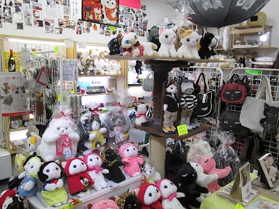 猫雑貨 にゃんか屋ほんぽ