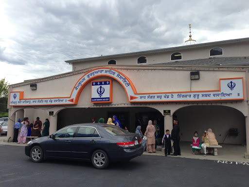 Kamloops Gurudwara Sahib Society- ਕੈਮਲੂਪਸ ਗੁਰਦੁਆਰਾ ਸਾਹਿਬ ਸੁਸਾਇਟੀ - Thumbnail