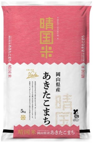 (有)安田精米