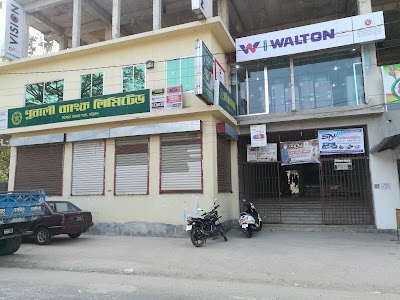 Photos of Pubali Bank Limited, Mithachara Bazar Branch