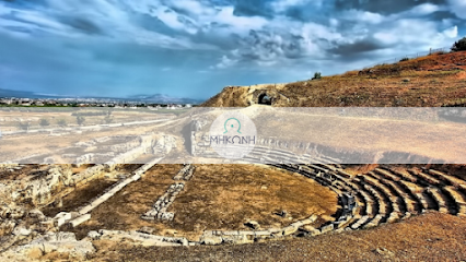 ΝΠΔΔ Η ΜΗΚΩΝΗ