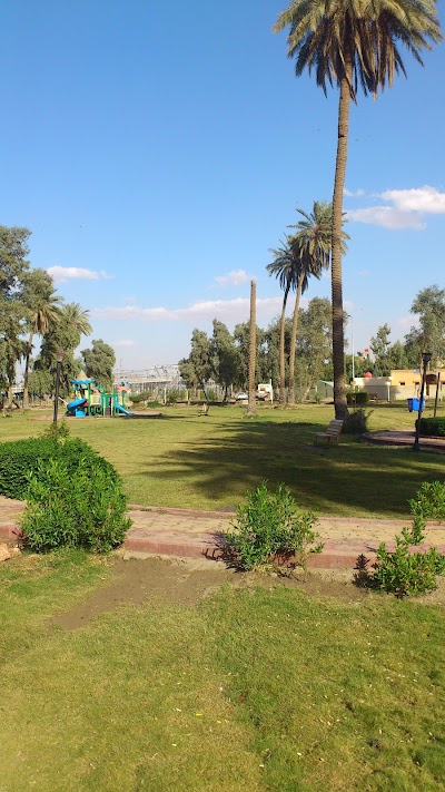 Photos of Utaifiyya first park