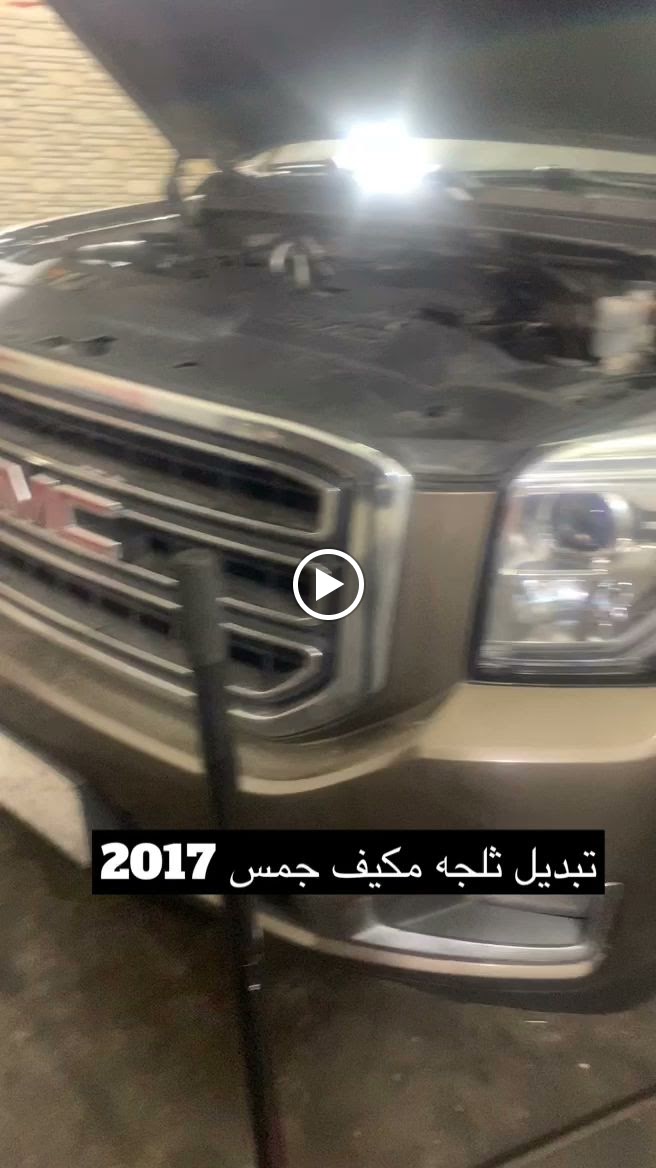 ورشة صارحة الابداع لصيانة السيارات - صورة 3