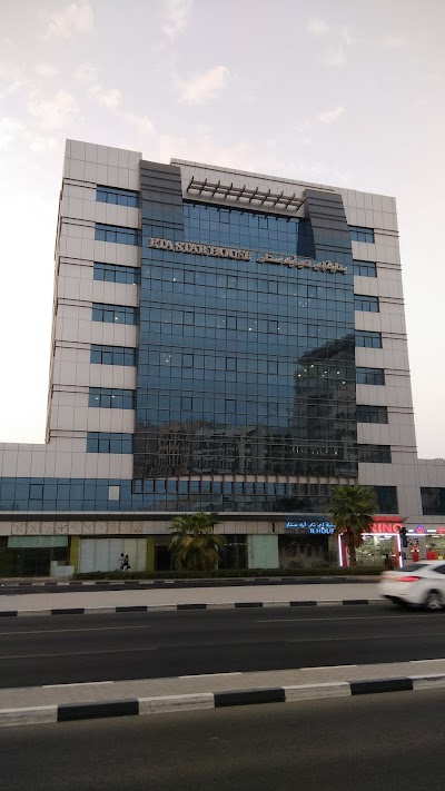Photos of ETA Star House