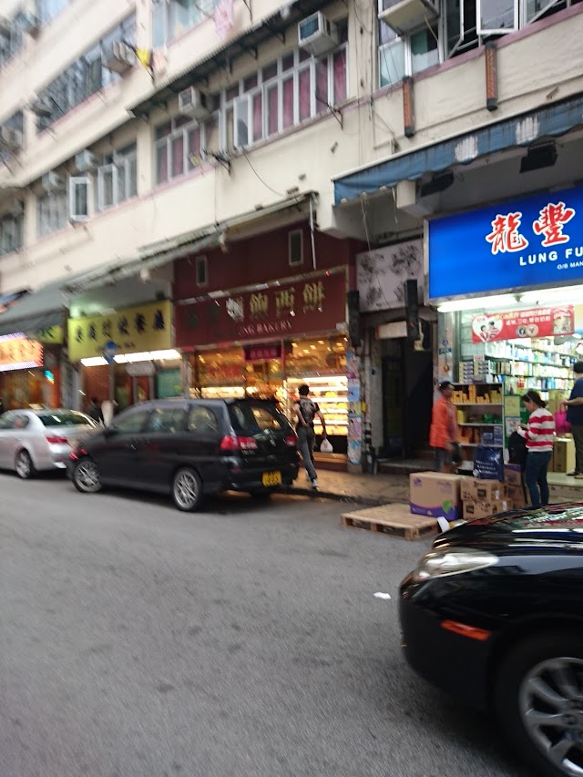 协香面包西饼
