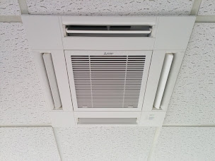 Photo n°2 de Climaouest Sarl à Biscarrosse (Fournisseur d'équipements de chauffage)