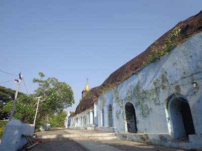 Photos of Kyauktalone Pagoda